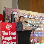 Muhibbah Yee Sang Karnival Kongsi Raya