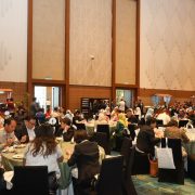 SICC Business Connect