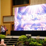 MAPenS IV